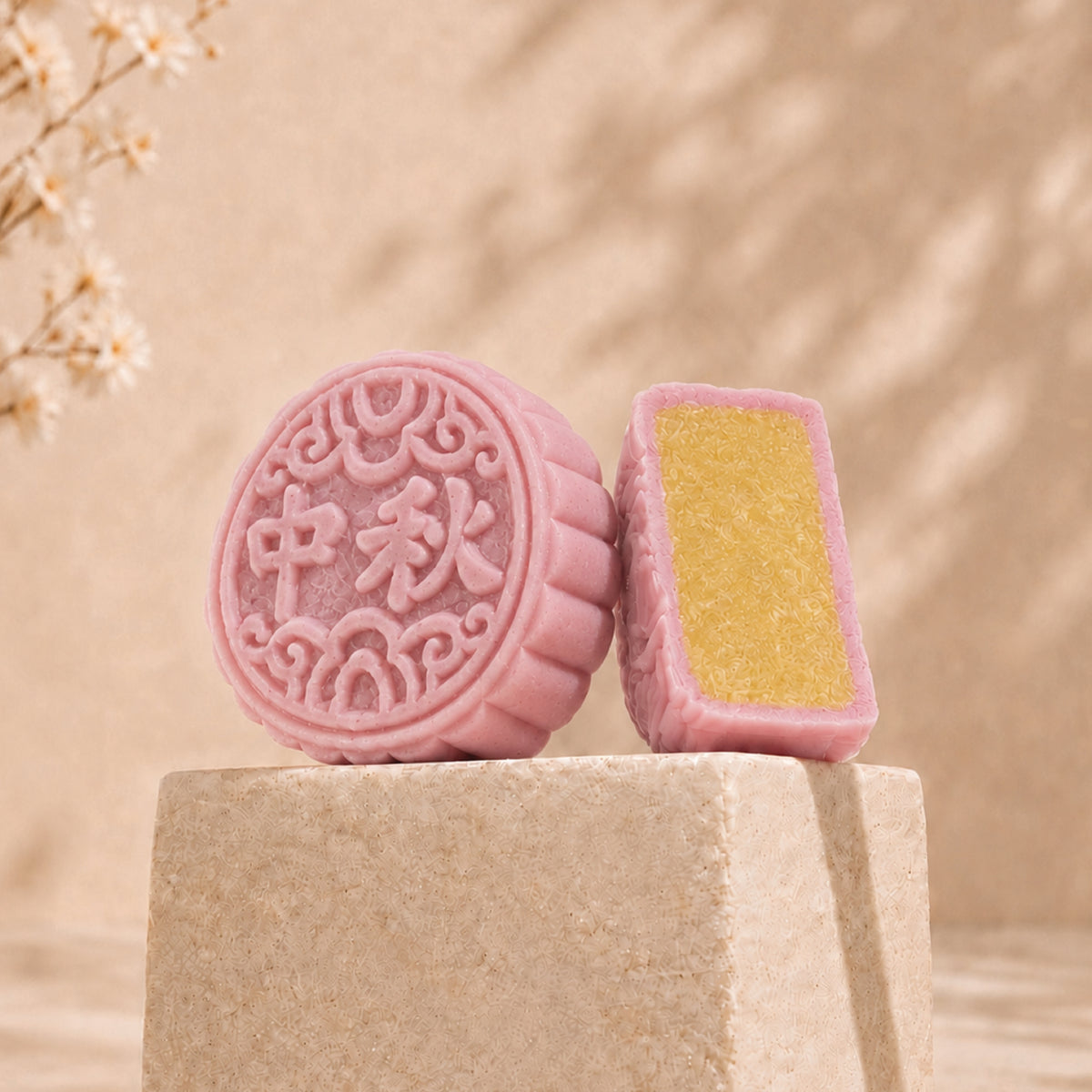 (4 piece set) mao shan wang durian snowskin