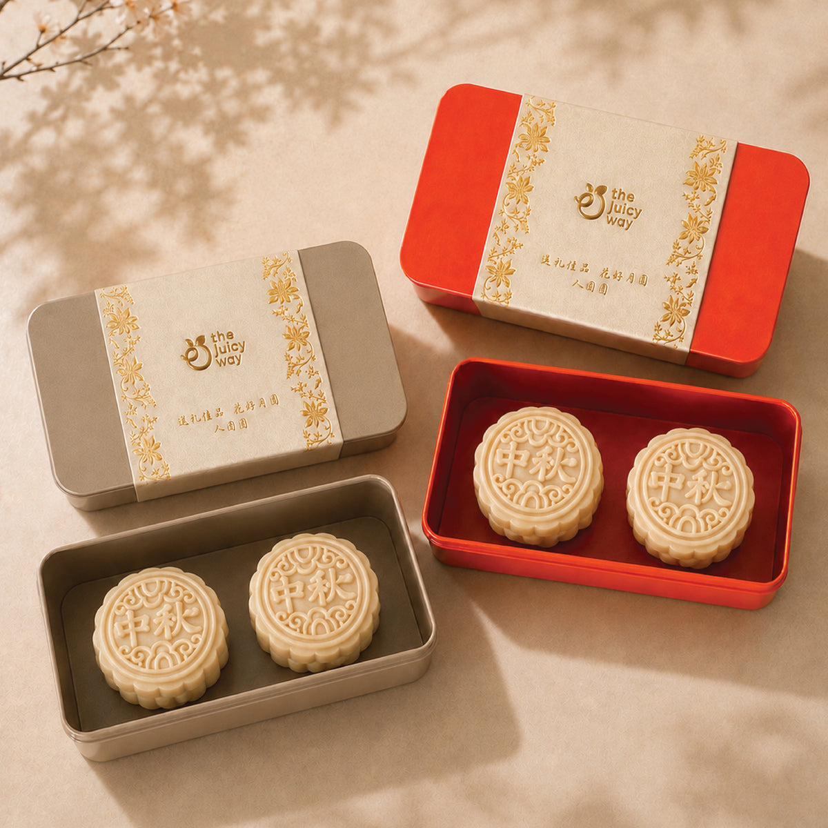 (4 piece set) lychee mochi snowskin