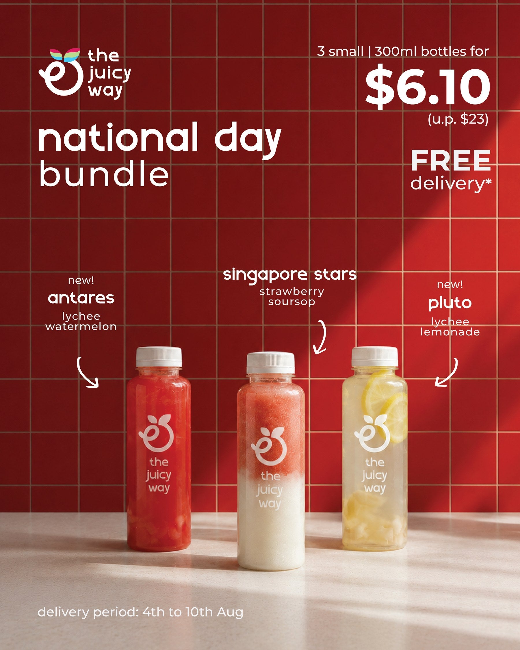 national day bundle